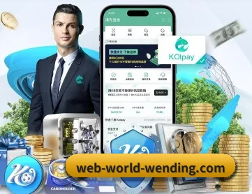 问鼎国际网站 APP